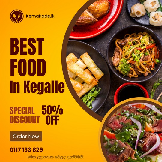 Best Food In Kegalle – 50% Off